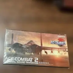 ACE COMBAT2 オリジナルサウンドインビテーション　CD