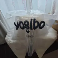 Yogibo 　詰め替え用ビーズ　約1.2キロ