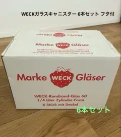 Item thumbnail for item 88c145fb-d3de-4bf6-a91e-1ef615a386ca