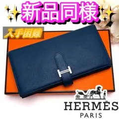 Item thumbnail for item aa926a54-5984-4c0f-8440-8a6e73f890c8