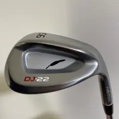 フォーティーン DJ-22 56°