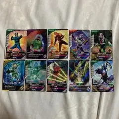 ガンバレジェンズ　クロマティックブースター10枚セット