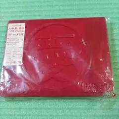 【初回限定CD＋DVD】大塚 愛 ベストアルバム/愛am BEST　本体新品同様