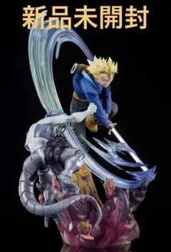 2025年最新】フィギュアアーツzero トランクスの人気アイテム
