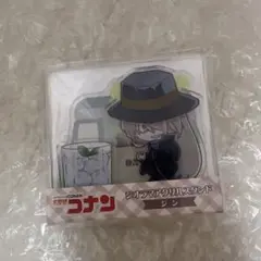 名探偵コナン　ジン　きゃらペコ ドリンクVer ジオラマアクリルスタンド JIN