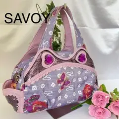 SAVOYサボイ ハンドバッグ モノグラム柄 スパンコールバラ&蝶