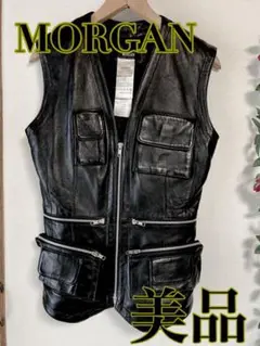 ★値下げ★美品★MORGAN レザーベスト