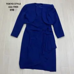 Item thumbnail for item 88726174-9548-43fa-9e4a-d88d26518fe0