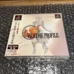 （保存版）　ヴァルキリープロファイル　エニックス