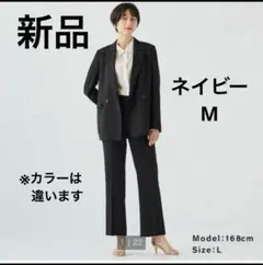 新品タグ付き　プラステ　2WAYライトストレッチスリットフレアパンツ　M