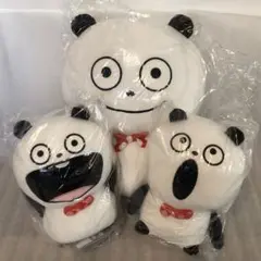 Item thumbnail for item b26ec3e2-6a27-409e-872d-7bb2b8eecf1b