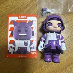 SPACE MOLLY 100%