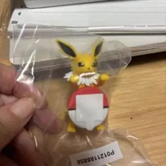 Item thumbnail for item 9bd2735a-0e02-44e9-a139-b220e0b4d4a3