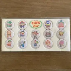 激レア　ビックリマン　缶バッジ 当時物超希少激レア ニッスイビックリマン缶バッジ78個セット