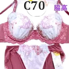 38★[C70＆M]pan cute脇高ブラショーツローズピンク&ホワイト&蝶々