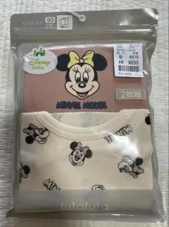 新品未開封　フタフタ　Disney ミニーマウス 90サイズ 2枚組肌着