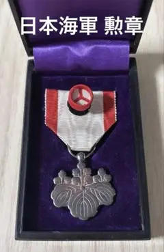 Item thumbnail for item 2ce3bb23-593f-4578-8097-018a7948fed9