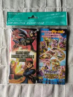 Item thumbnail for item 52c36699-e26b-429d-a994-20c5a6b894e1