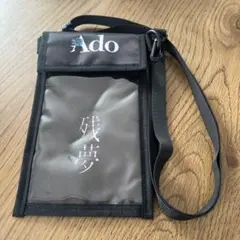 Adoグッズ
