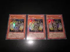 ⭐バラ売りOK!　美品⭐　整理番号、DM-