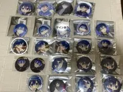 しぐも 缶バッジ まとめ売り