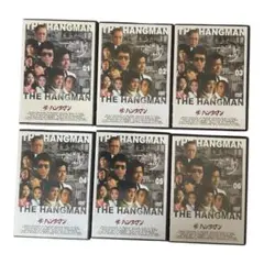 2025年最新】ザ・ハングマン dvdの人気アイテム - メルカリ