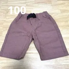 Item thumbnail for item 30feeaa1-b654-4f1f-b415-7822c715ccf8