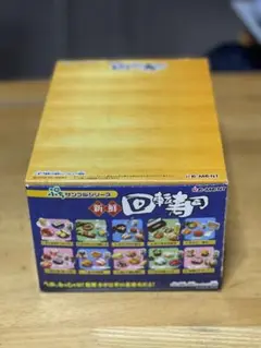 Item thumbnail for item a8f112dc-3f70-465d-bb5e-e16615e5a13c