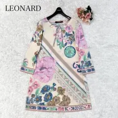 Item thumbnail for item fd4b9c6e-23a2-490f-a35c-6ebda95da987