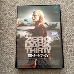 ゼロ・ダーク・サーティ スペシャル・プライス('12米)