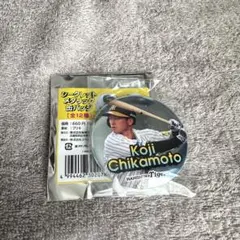 【近本光司】シークレットメタリック缶バッジ