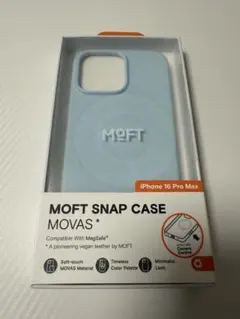 【mofto】iPhone16promax用ケース(ミストブルー)