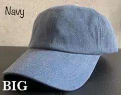 送料込 新品 大きいサイズ CAP バイオウォッシュ キャップ ダメージ加工 N