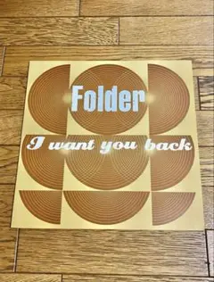 2025年最新】i want you back folderの人気アイテム - メルカリ