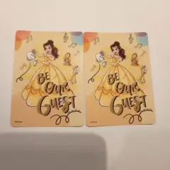 じゃんけんカード　美女と野獣