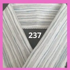 Item thumbnail for item f70d5051-cb60-4efb-8a58-b00514045ec4