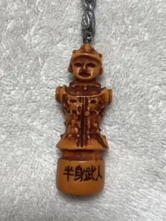 Item thumbnail for item 6fbd9eda-69e3-44bc-a526-8aca9d03e139