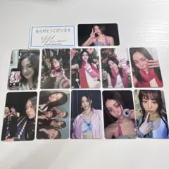 ITZY リュジン トレカ まとめ売り ①
