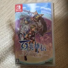 百英雄伝 Rising