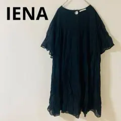 Item thumbnail for item e32fd68d-82c5-4eb6-b482-001820c5c85f