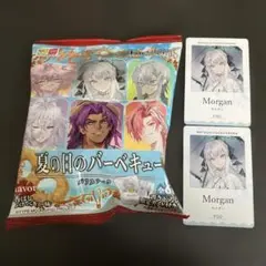 マツキヨココカラ Fate パフスナック カードのみ　モルガン