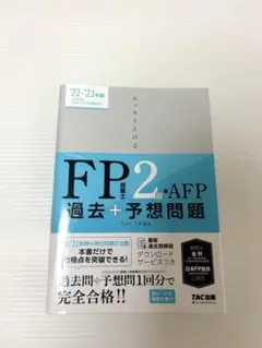 Item thumbnail for item 8fea5da8-5cdc-47f9-b03e-76b1040df87c