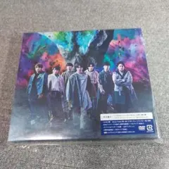 ジャニーズWEST　POWER　初回限定盤B　CD＋DVD
