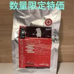 イースター ハムスターセレクションプロ パフォーマンス 300g