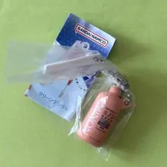 Item thumbnail for item fbc56748-ff0c-4e2e-aac1-7a45a8f603db