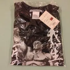 新品未開封　希少ラオウ Tシャツ Lサイズ 黒