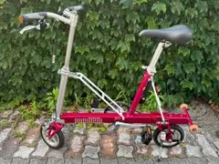 2025年最新】キャリーミー 自転車の人気アイテム - メルカリ
