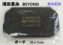 2025年最新】浅田真央beyondの人気アイテム - メルカリ