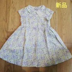 新品未使用　プティマイン　花柄　ワンピース　100 イエロー　紫　キッズ