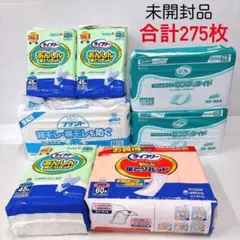 Item thumbnail for item 4ff61abc-fe5f-49c3-9465-511b37800886